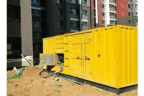 洪梅镇300kw 柴油发电机组的功率因数可以调整吗？